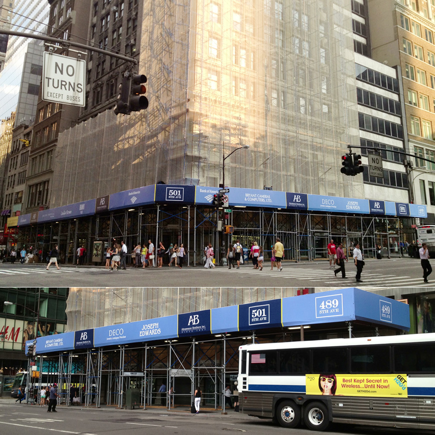 Andy Au Design | Abramson Brothers