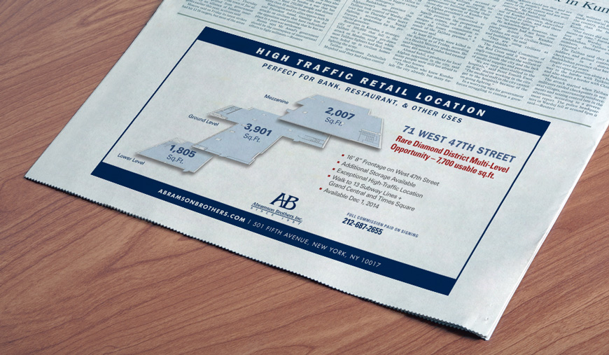 Andy Au Design | Abramson Brothers